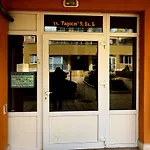Radost Apartment *