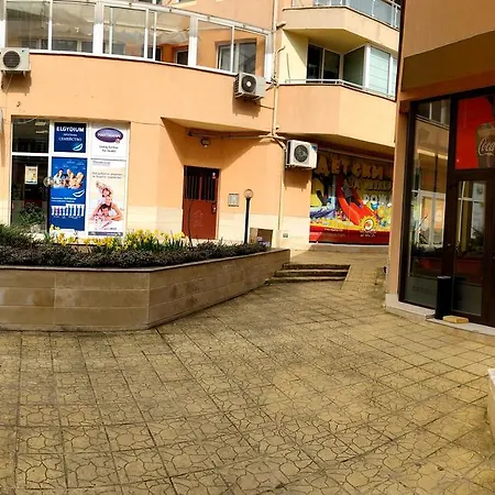 Radost דירה וארנה